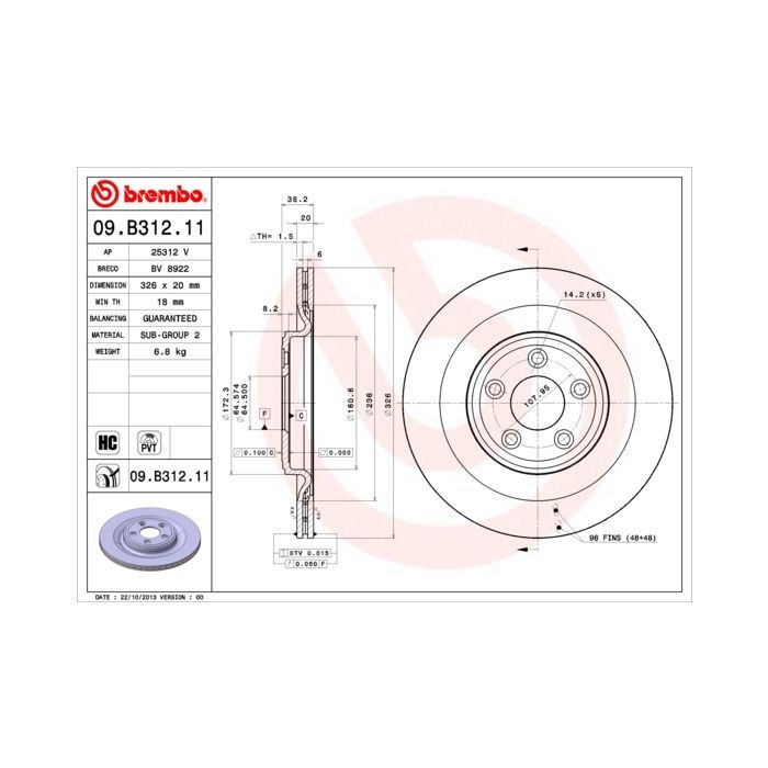 Тормозной диск Brembo 09.B312.11 Фото