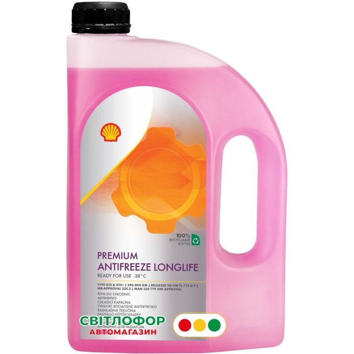 Антифриз Shell Premium LL 4л (готовий G12+ черв.) Фото