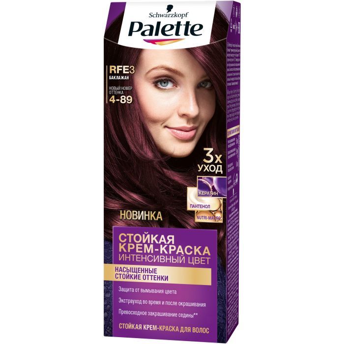 Краска для волос Palette 4-89 Баклажан 110 мл Фото