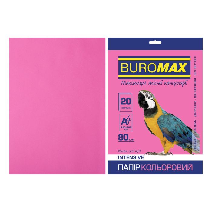 Бумага Buromax А4, 80g, INTENSIVE crimson, 20sh Фото