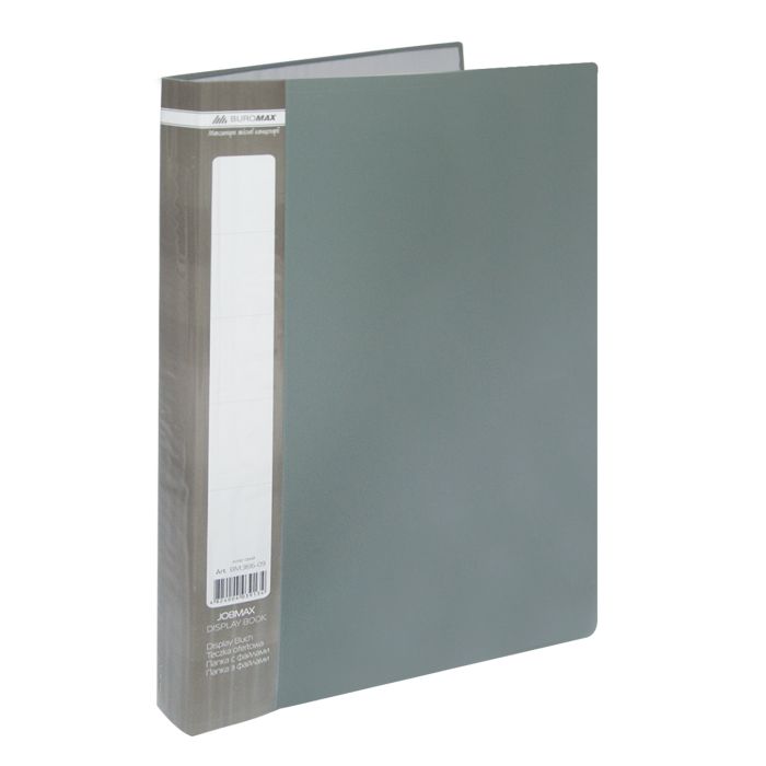 Папка с файлами Buromax Jobmax 60 sheets A4, gray Фото