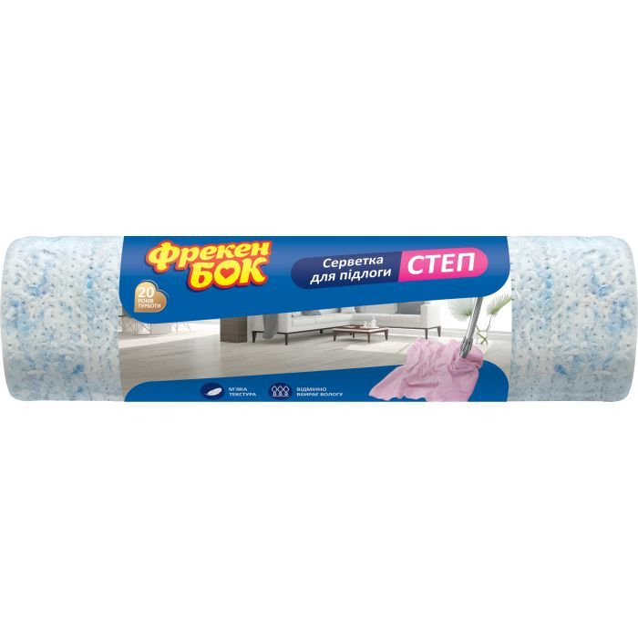 Тряпка для пола Фрекен БОК Степ 1 шт. Фото