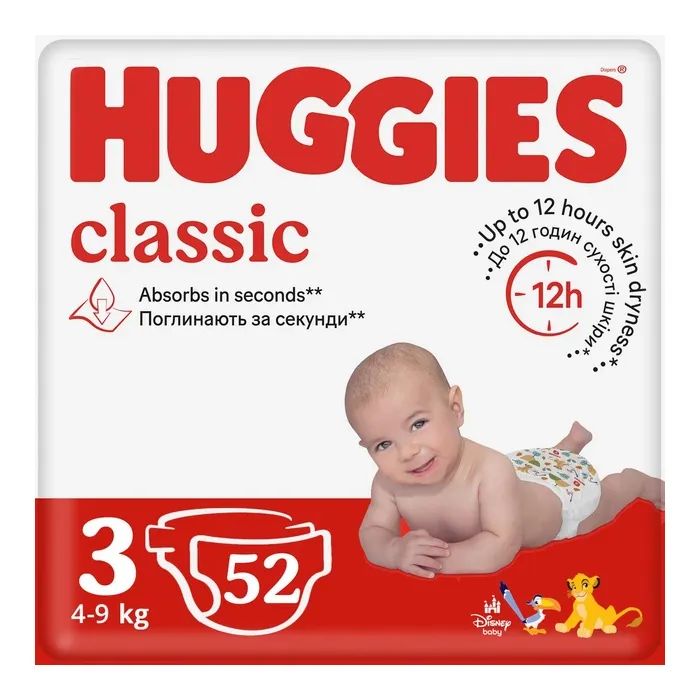 Подгузники Huggies Classic 3 (4-9кг) Jumbo 52 шт Фото