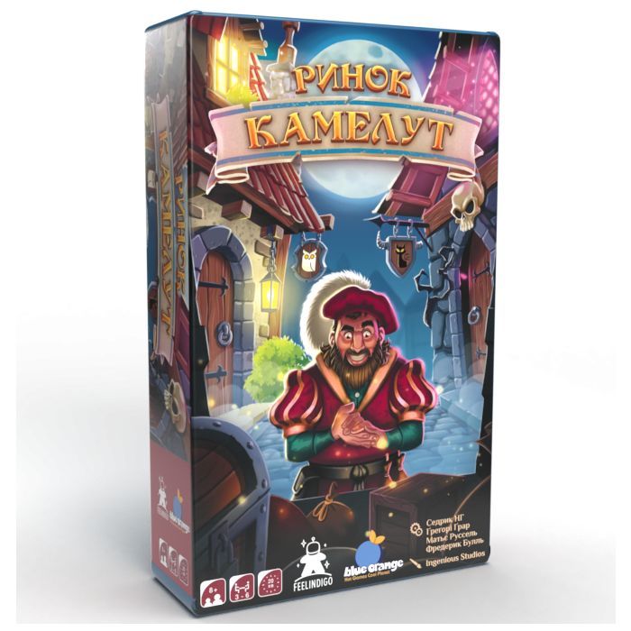 Настольная игра Feelindigo Рынок Камелут Фото