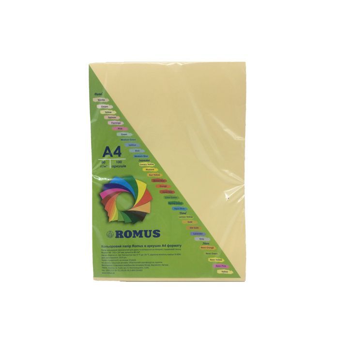 Бумага Romus A4 80 г/м2 100sh Caramel Фото