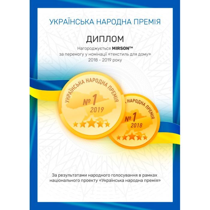 Одеяло MirSon антиалергенна Eco Eco-Soft Hand Made 811 Літо 172x Фото 5