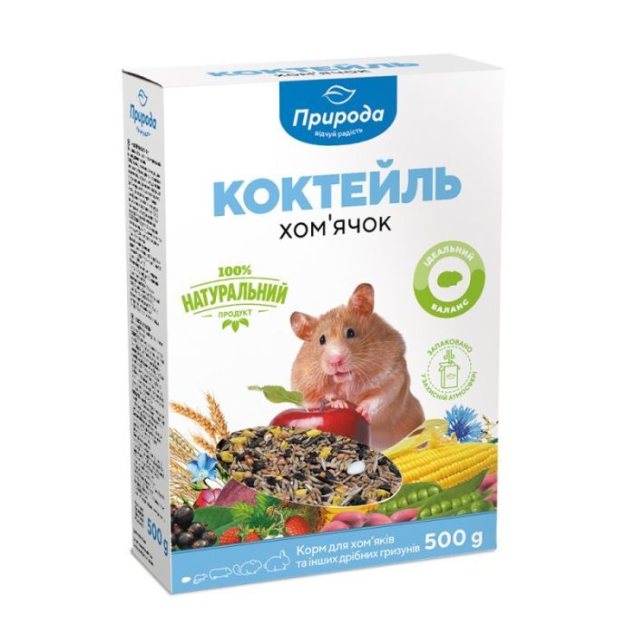 Корм для грызунов Природа Хом'ячок 500 г Фото