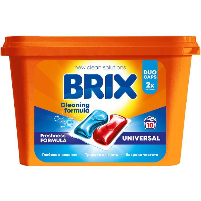 Капсулы для стирки Brix Laundry Universal 10 шт. Фото