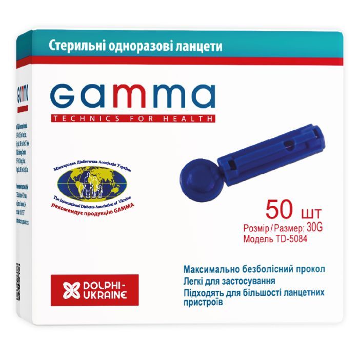 Ланцеты Gamma 50 шт. Фото