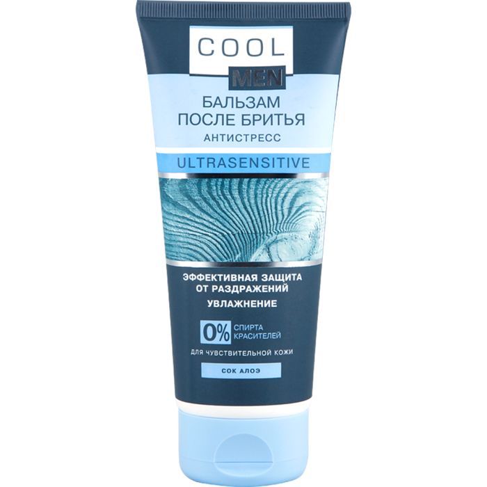 Бальзам после бритья Cool Men Ultrasensitive 200 мл Фото