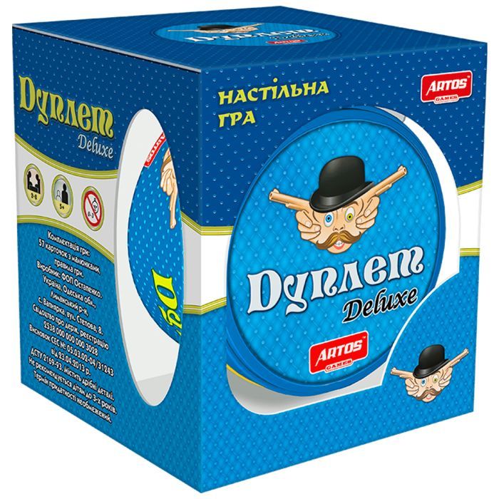 Настольная игра Artos Дуплет Deluxe Фото