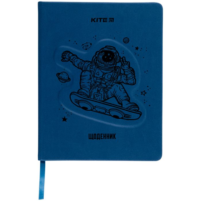 Дневник школьный Kite Space skate твердая обложка Фото