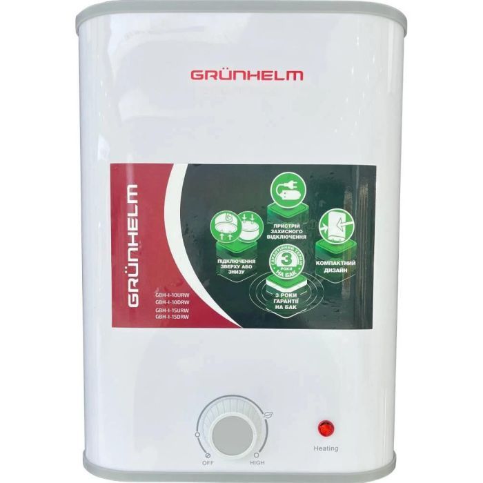 Бойлер Grunhelm GBH I-10URW Фото