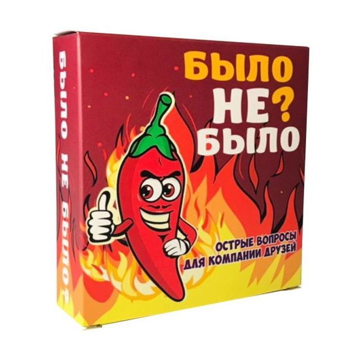 Настольная игра 18+ PLAYROOM Было не было? Для компаний, русский Фото