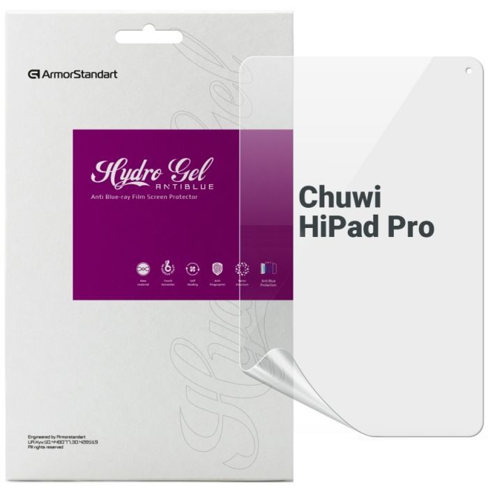 Пленка защитная Armorstandart Anti-Blue Chuwi HiPad Pro Фото