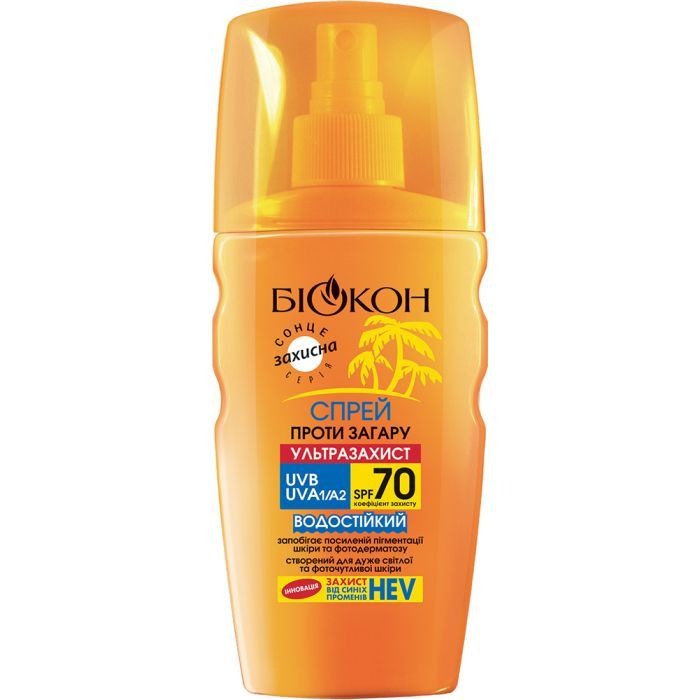 Средство от загара Біокон SPF-70 Спрей Ультразащита 160 мл Фото