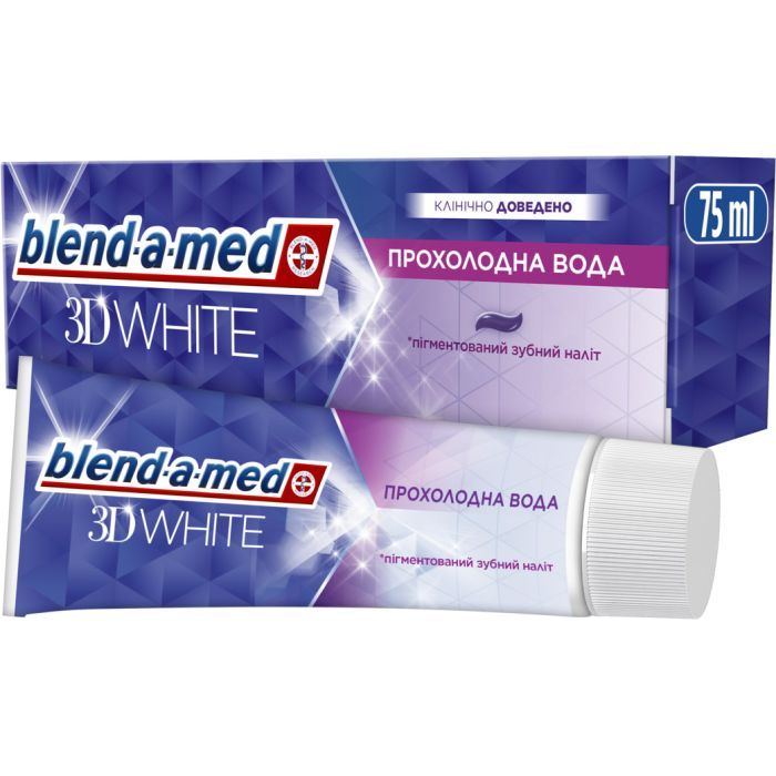 Зубная паста Blend-a-med 3D White Прохолодна вода 75 мл Фото