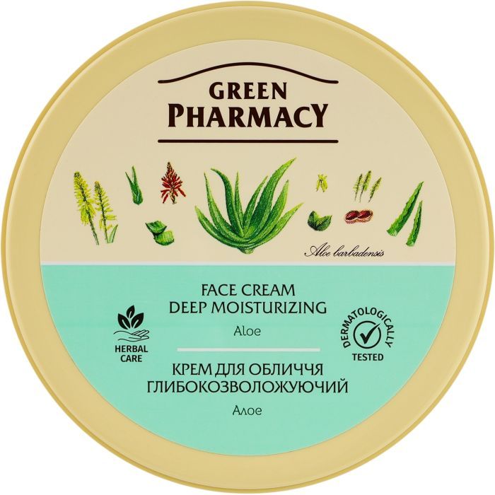 Крем для лица Green Pharmacy Алоэ Глубокоувлажняющий 200 мл Фото