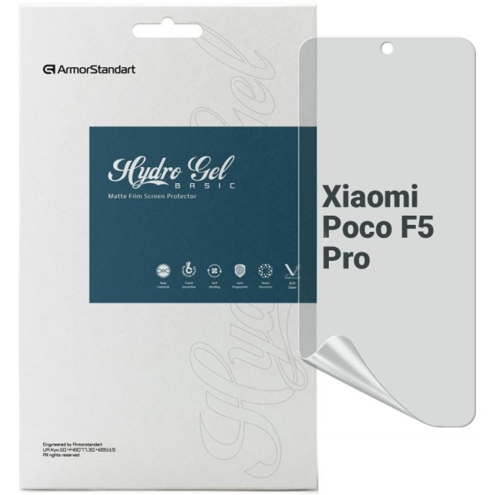 Пленка защитная Armorstandart Matte Xiaomi Poco F5 Pro Фото