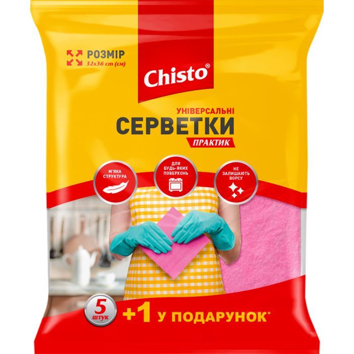 Салфетки для уборки Chisto Практик універсальні 5+1 шт. Фото