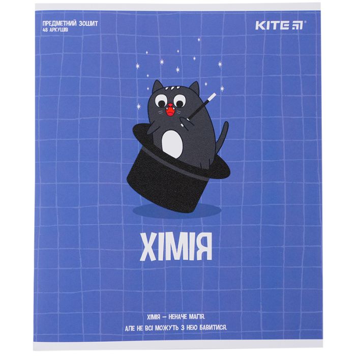 Тетрадь Kite предметная Cat 48 листов, клетка, химия Фото