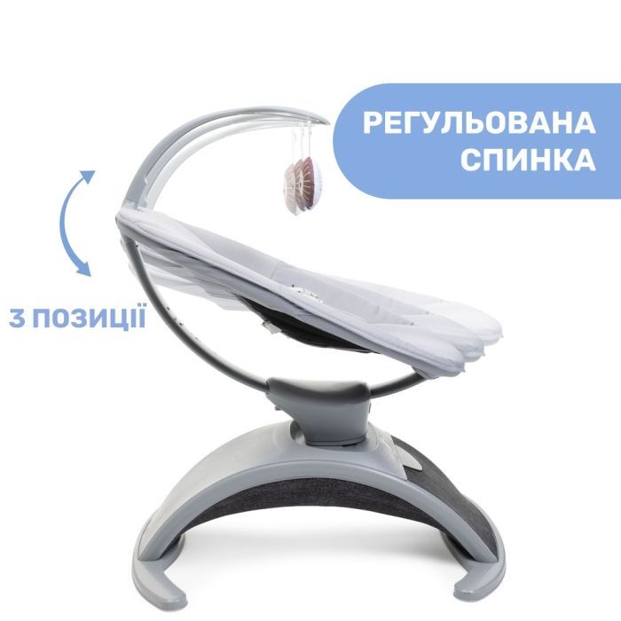 Кресло-качалка Chicco Comfy Wave light gray Фото 4