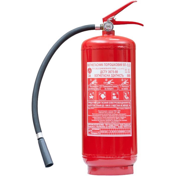 Огнетушитель Poputchik ХЛАДАР 5 кг Фото