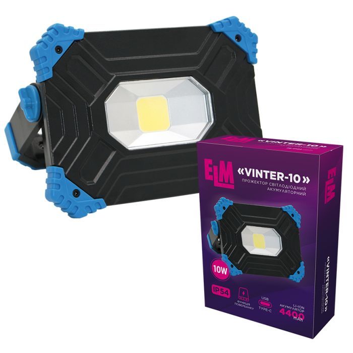 Прожектор ELM Vinter-10W 6500K IP54 с аккумулятором Фото