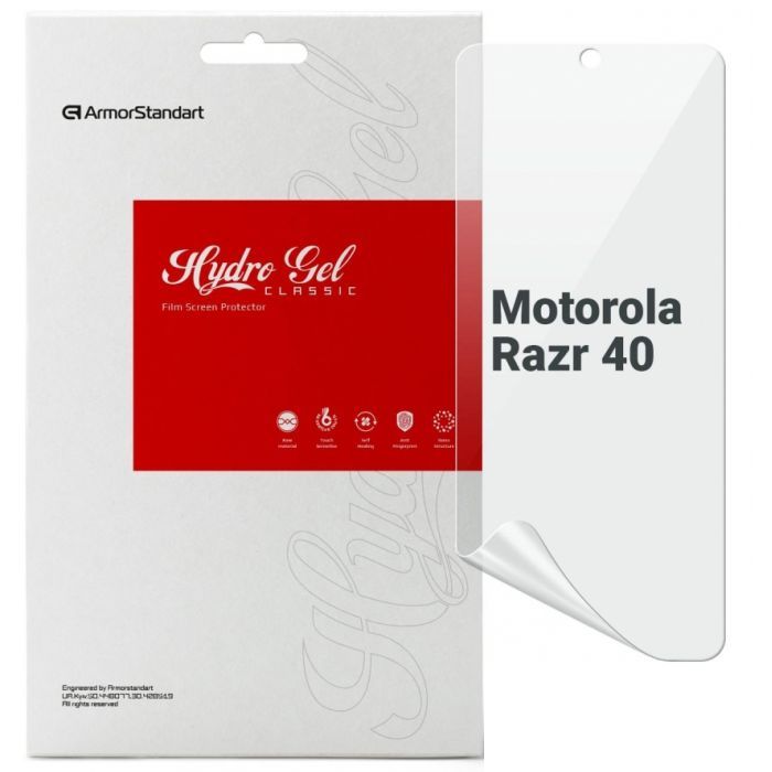 Пленка защитная Armorstandart Motorola Razr 40 Фото