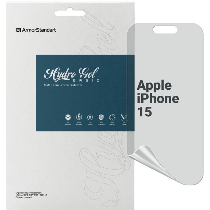 Пленка защитная Armorstandart Matte Apple iPhone 15 Фото
