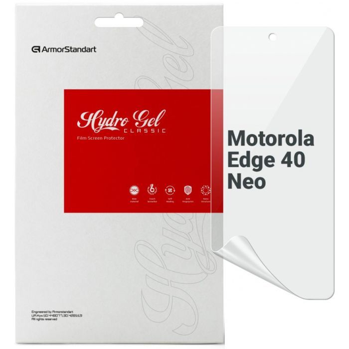 Пленка защитная Armorstandart Motorola Edge 40 Neo Фото
