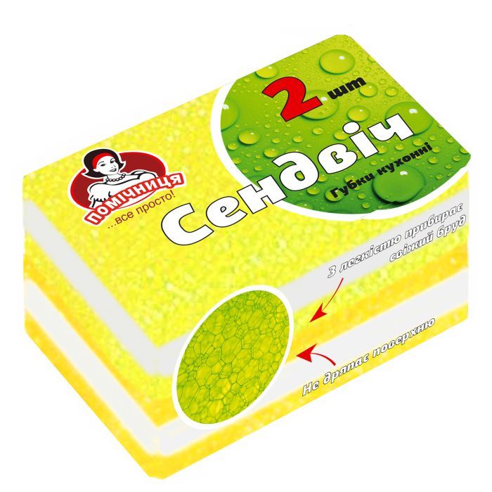 Губки кухонные Помічниця Сэндвич 2 шт. Фото