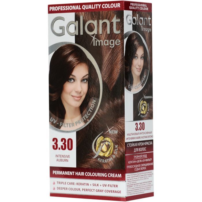 Краска для волос Galant Image 3.30 - Каштановый интенсивный Фото