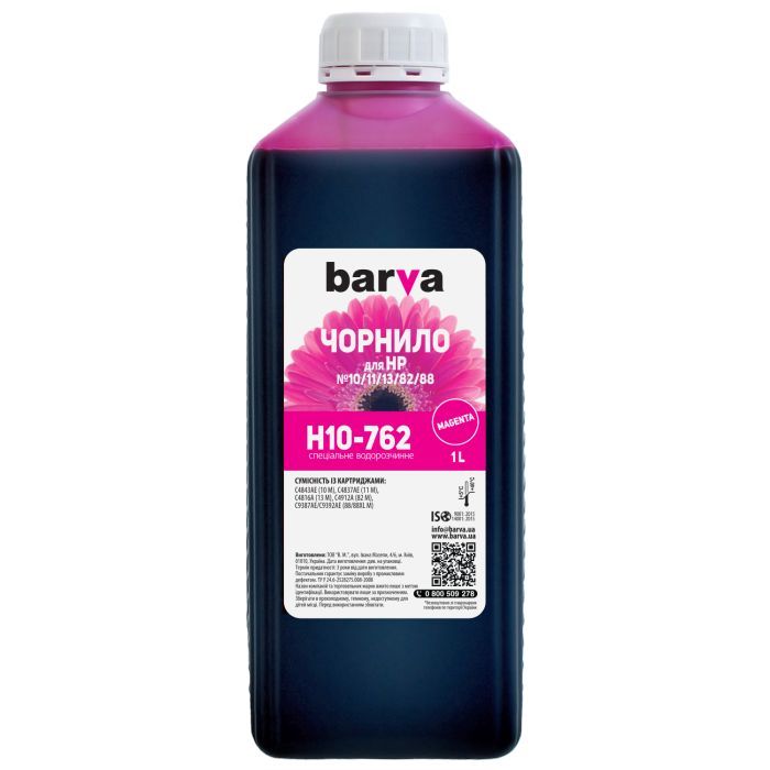 Чернила Barva HP 10/13/82/88, 1л, Magenta Фото