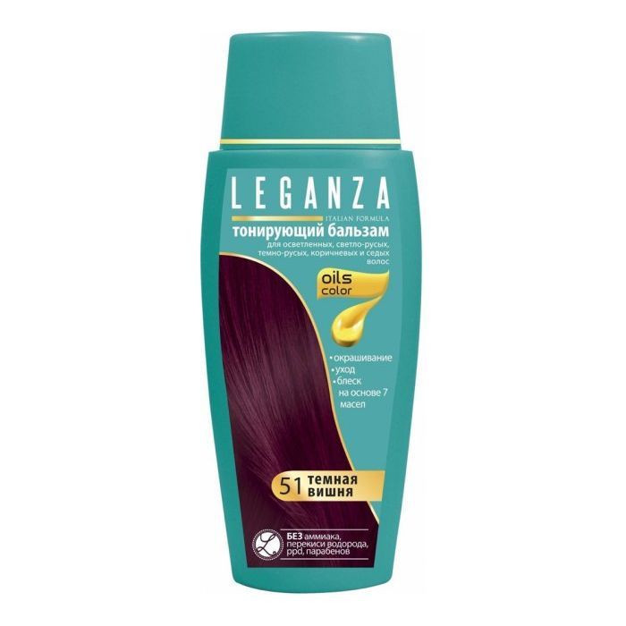 Оттеночный бальзам Leganza 51 - Темна вишня 150 мл Фото