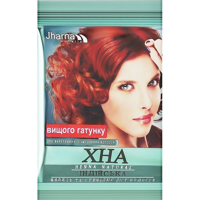 Хна Jharna Индийская 25 г Фото