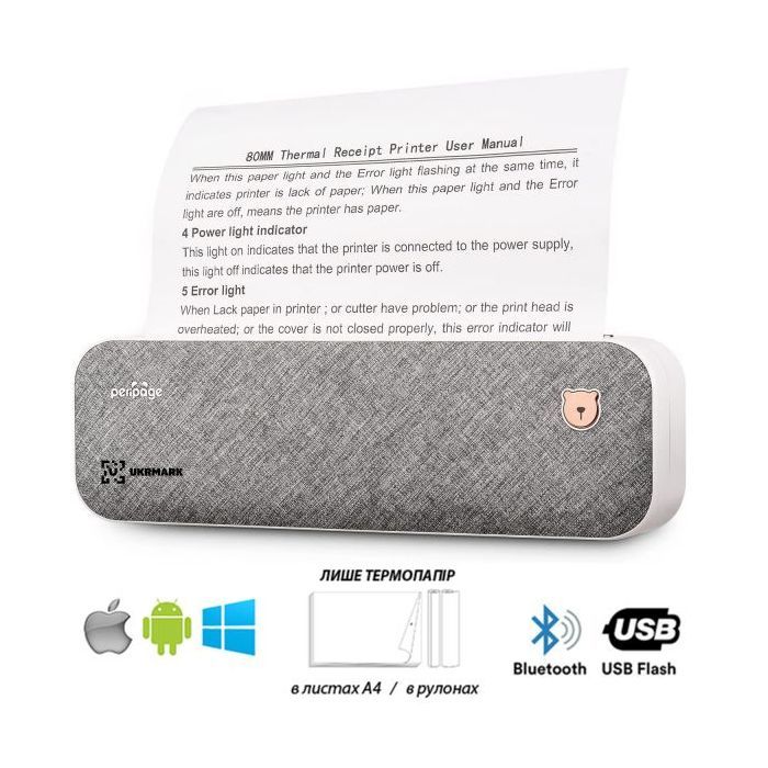 Принтер чеков UKRMARK A40GR А4, Bluetooth, USB, серый Фото