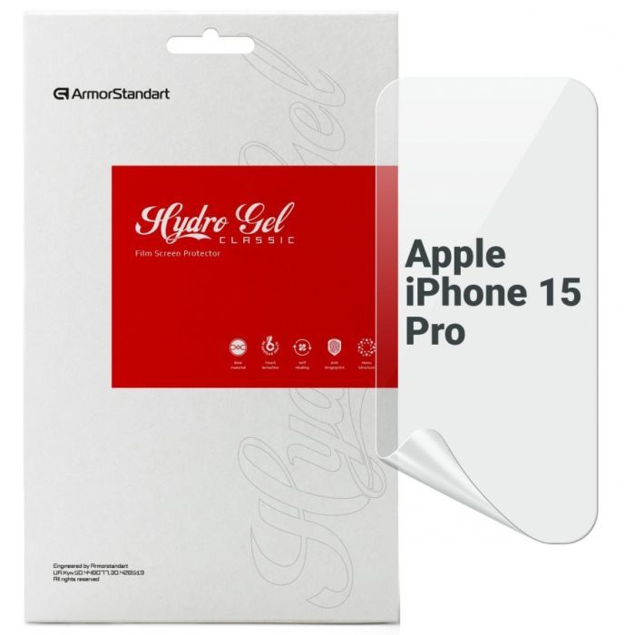 Пленка защитная Armorstandart Apple iPhone 15 Pro Фото