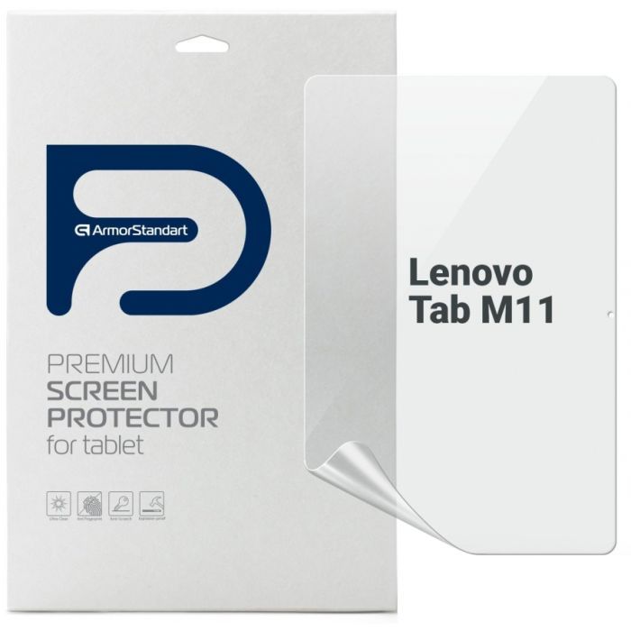 Пленка защитная Armorstandart Matte Lenovo Tab M11 Фото
