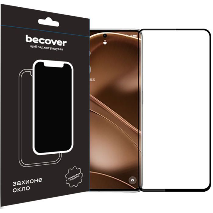 Стекло защитное BeCover Poco X6 Pro Black Фото