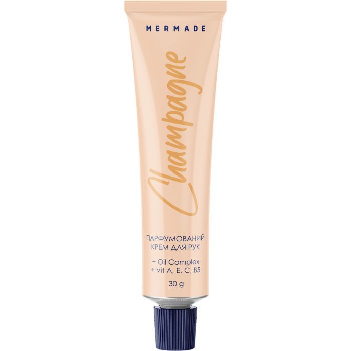 Крем для рук Mermade Champagne 30 г Фото