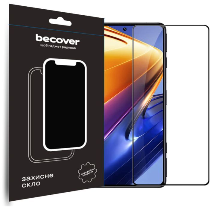 Стекло защитное BeCover Tecno Spark 20 (KJ5n) Black Фото