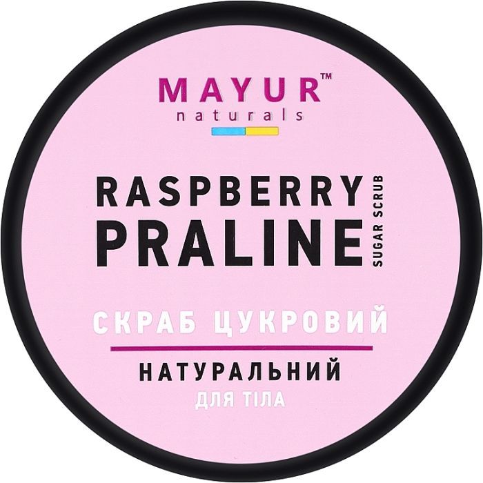 Скраб для тела Mayur Сахарный Малиновое пралине 250 мл Фото