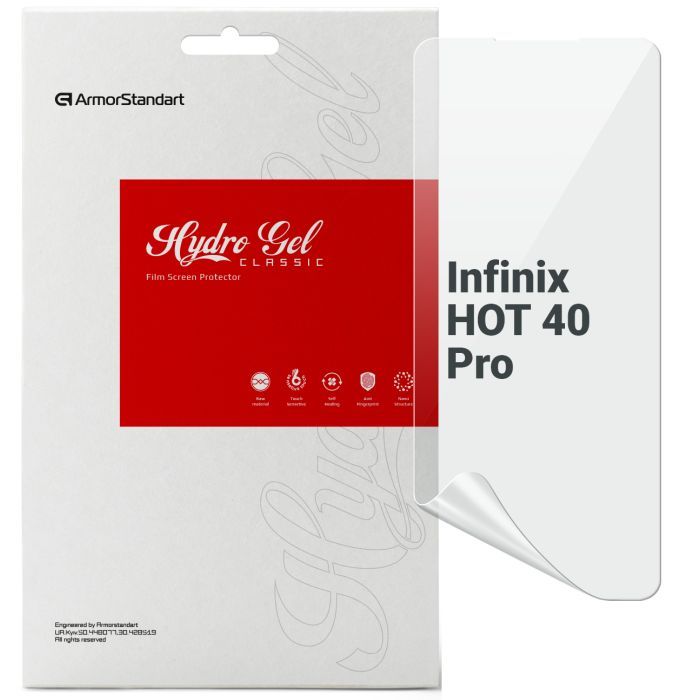 Пленка защитная Armorstandart Infinix HOT 40 Pro Фото