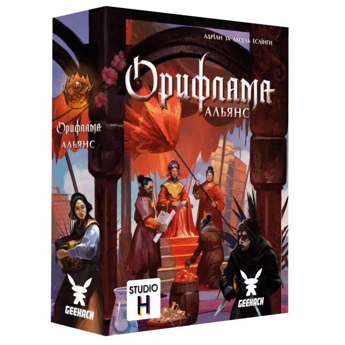 Настольная игра Geekach Games Орифлама. Альянс (Oriflamme: Alliance) на украинск Фото