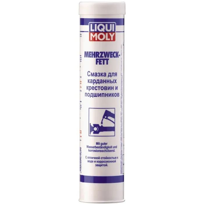 Смазка автомобильная Liqui Moly MEHRZWECKFETT 0,4кг Фото