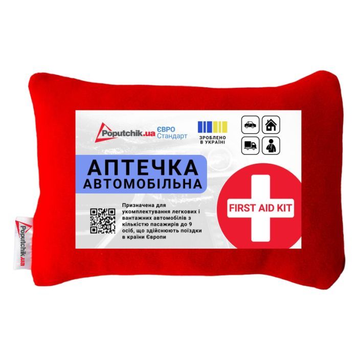 Автомобильная аптечка Poputchik 02-083-М Фото