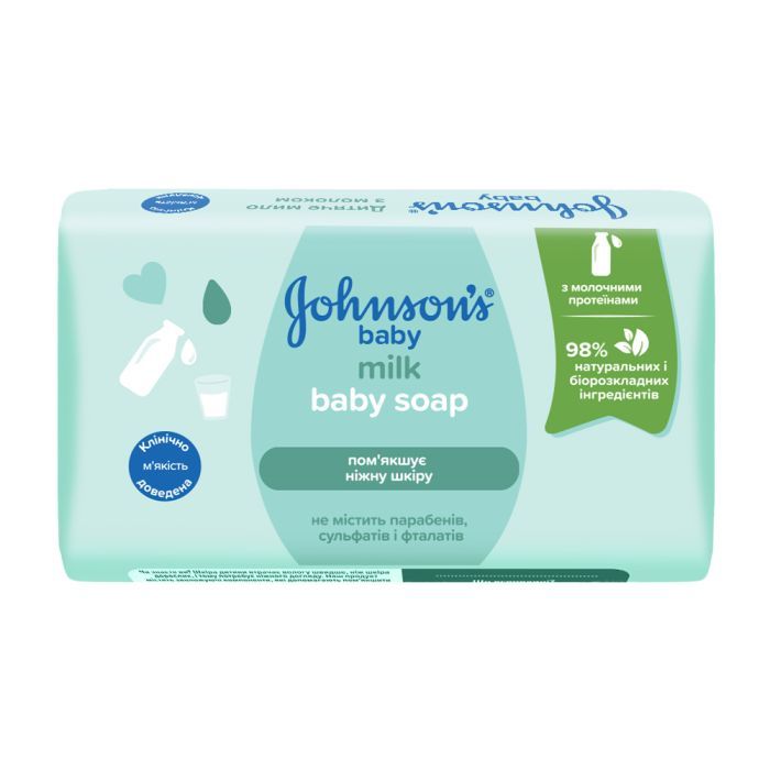 Детское мыло Johnson’s baby з молоком, 90 г Фото