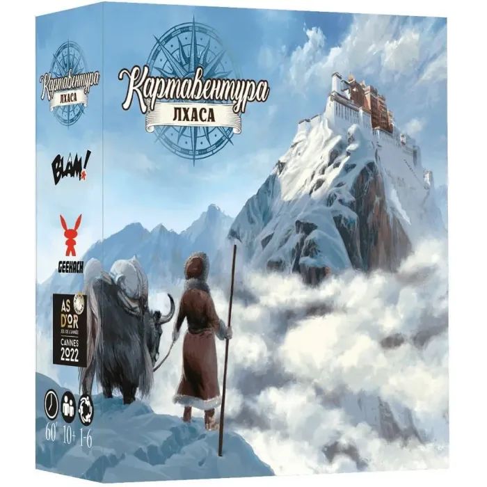 Настольная игра Geekach Games Картавентура. Лхаса (Cartaventura: Lhasa) (укр.) Фото