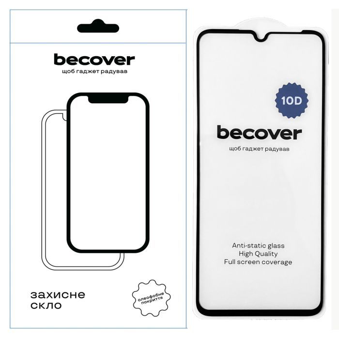 Стекло защитное BeCover Realme C51 10D Black Фото